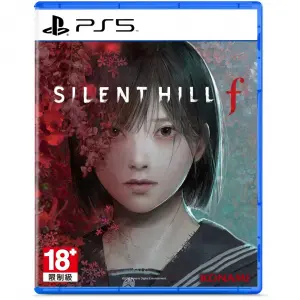 Silent Hill f