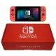 Nintendo Switch [ Nintendo Store Limited ]