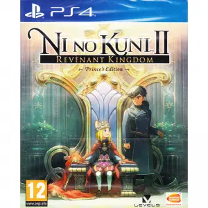 Ni no Kuni II: Revenant Kingdom [Premium...