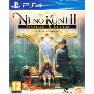 Ni no Kuni II: Revenant Kingdom [Premium Edition]