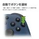 Wired HoriPad TURBO for Nintendo Switch (Navy) 
