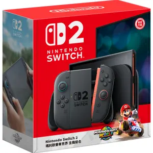 Nintendo Switch 2 (Mario Kart World Bund...