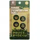 IINE Joy-Con Analog Cap 4 Pack – Zelda Tears of Kingdom Edition