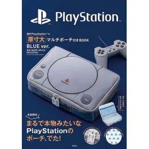 Buy Book Black Ver. With Full-scale Multi-Pouch Of The First PlayStation