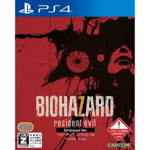 Biohazard 7 Resident Evil Grotesque Vers...