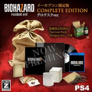 Biohazard 7 Resident Evil Grotesque Version [Complete Edition e-capcom Limited Edition]
