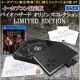 Biohazard Origins Collection [e-capcom Limited Edition]