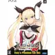 Blade Arcus from Shining EX [Tony’s Premium Fan Box DX Pack 3D Crystal Set]