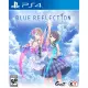 Blue Reflection