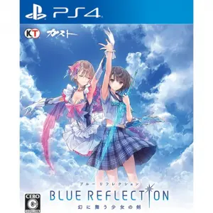 Blue Reflection Maboroshi Ni Mau Shoujo no Ken