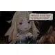 Bravely Second: End Layer