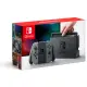 Nintendo Switch (Gray)