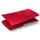 Slim Console Cover (Volcanic Red)