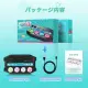Hatsune Miku Project DIVA Future Tone DX Mini Controller For PS4 PS5 (Black)