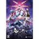 COGEN: Sword of Rewind [Limited Edition] (English)