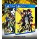 Persona 4 Golden #Limited Run 538