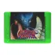 Eliminate Down: Collector’s Cartridge #Limited Run Exclusive