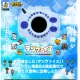 Digivice 25th (White)