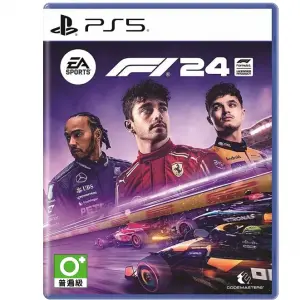 F1 2024
