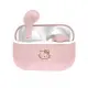 Hello Kitty TWS Wireless Earphones