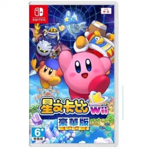Kirby's Return to Dream Land Deluxe (Mul...