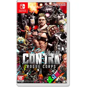 Contra: Rogue Corps (Chinese Subs)