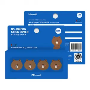 Gammac Analog Cap 4 Pack (Line Friends S...