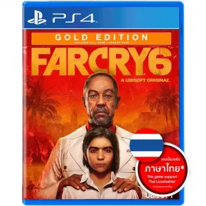 Far Cry 6 [Gold Edition]