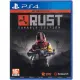 Rust [Console Edition]