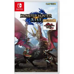 Monster Hunter Rise + Sunbreak Set (English) 