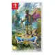 Dragon Quest III HD-2D Remake