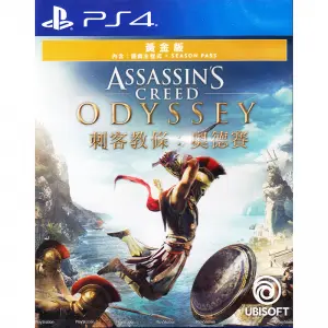 Assassin's Creed Odyssey [Gold Steelbook...