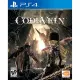 Code Vein