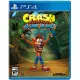 Crash Bandicoot N. Sane Trilogy