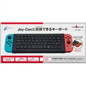 CYBER ・USB Keyboard for Nintendo Switc...