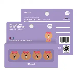 Gammac Analog Cap 4 Pack (Line Friends S...