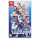 Yohane the Parhelion: BLAZE in the DEEPBLUE (Multi-Language)(NA)