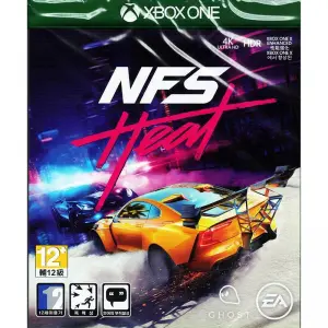 Need for Speed Heat