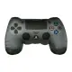 DualShock 4 Wireless Controller Shape Cushion (Black)