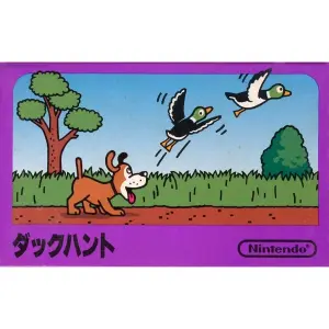 Fc Famicom: Duck Hunt