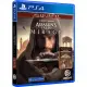 Assassin's Creed Mirage [Deluxe Edition] 