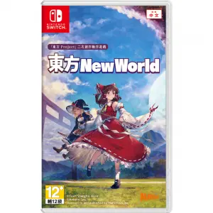 Touhou: New World