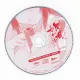 Senran Kagura 2 Shinku Soundtrack