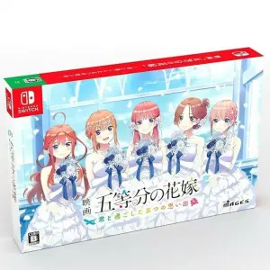 Buy The Quintessential Quintuplets the Movie: Five Memories of My Time with You [Limited Edition] for Nintendo Switch