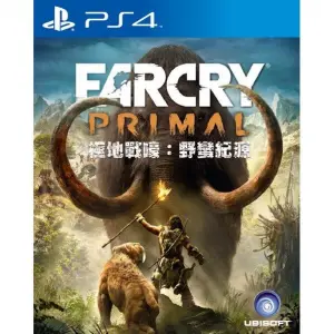 Far Cry Primal [Day 1 Edition] (English Chinese Subs) (NA)