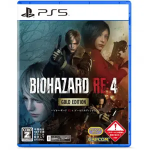 BioHazard RE: 4 [Gold Edition] (Multi-La...