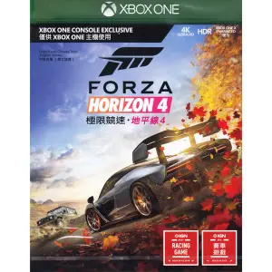 Forza Horizon 4 (Multi-Language)