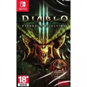 Diablo III: Eternal Collection 