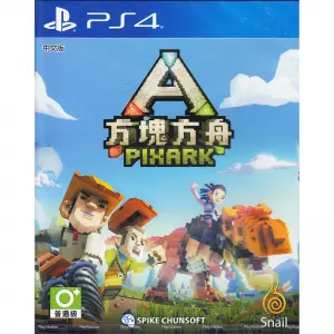 PixARK (Chinese Subs)
