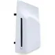 PlayStation 5 Disc Drive [Digital Edition] (White)